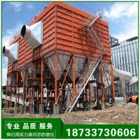 銷售DMC型靜電除塵器 靜電收塵器 倉頂除塵器鍋爐除塵設(shè)備