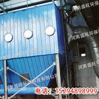 河南盛旺供應(yīng)MDC、PDC煤磨防爆防靜電除塵器