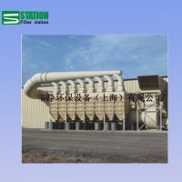 Filter station 供應(yīng)工業(yè)高效靜電除塵器 濾筒除塵器 除塵設(shè)備