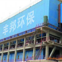 優(yōu)質(zhì)臥式靜電除塵器就