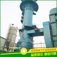 欣千 靜電除塵器