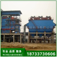 廠家定制濕式靜電除塵器 電廠靜電除塵器大型工業(yè)除塵設(shè)備