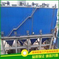欣千 高壓靜電除塵器
