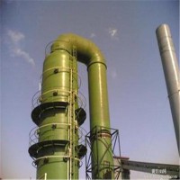 鍋爐除塵器 脫硫塔 玻璃鋼除塵器 濕式除塵器 玻璃鋼脫硫塔