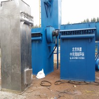 華康 133-2317-8468 各種型號(hào) 脈沖除塵器 除塵器 布袋除塵器 袋式除塵器 布袋除塵器設(shè)備 濕式除塵器
