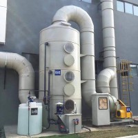 噴淋塔濕式除塵設(shè)備噴淋式除塵器凈化塔噴淋式除塵器