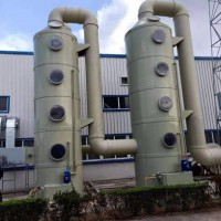 噴淋塔 洗滌塔 PP洗滌塔 除塵設(shè)備 噴淋除塵器  濕式除塵器 洗滌除塵器 噴淋除塵 洗滌除塵 濕式除塵 洗滌塔 凈化塔