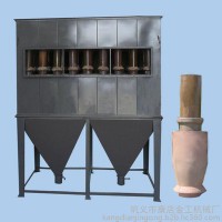 供應(yīng)金工陶瓷多管除塵器 _濕式除塵器廠家直銷