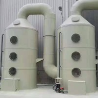 噴淋塔  洗滌式除塵器 濕式除塵器
