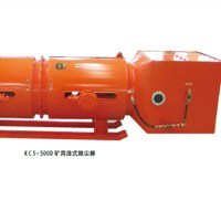 金科星 煤礦專用除塵器 KCS礦用濕式除塵器 除塵效率高