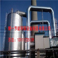 甘肅脫硫脫硝哪技術(shù)專