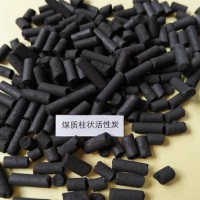 新鄉(xiāng)脫硫脫硝活性炭 脫硫脫硝活性炭供應(yīng)商 價格優(yōu)惠