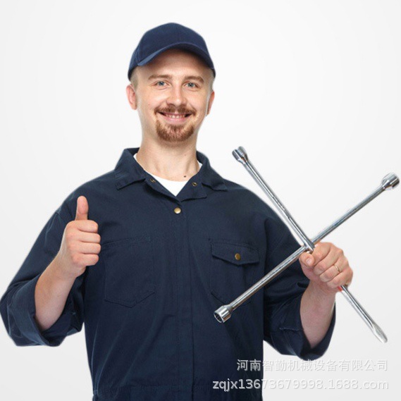 售后服務