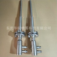 煙氣脫硝、熱電廠脫硝脫硫噴槍  脫硝噴槍 脫硝噴槍