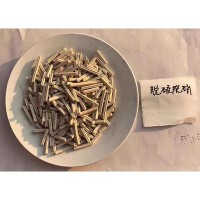 【瑞源】 供應(yīng)脫硫脫硝     脫硫脫硝價格    脫硫脫硝廠家     河南脫硫脫硝
