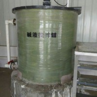供應(yīng)云南脫硫脫硝設(shè)備直銷