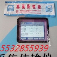 【耀一】專業(yè)ymtlx-脫硫脫硝設備,技術精,深度脫硫  脫硝設備