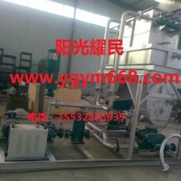 煙氣脫硫脫硝設備節(jié)能環(huán)保暢銷全國