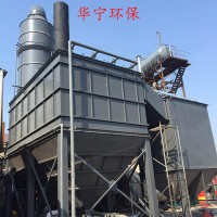 PPC防爆型脈沖布袋除塵器 氣箱脈沖袋式除塵器 分室離線清灰系統(tǒng)