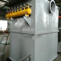 除塵設(shè)備配件布袋 環(huán)保100布袋灰塵處理機(jī) 耐高溫防爆型除塵器