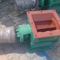 鼎東 防爆星型卸料器 方形卸料星型下料器 除塵器卸料器供應(yīng)