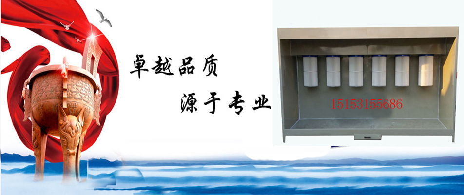 微信圖片_20170329132739