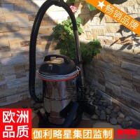 電瓶式用專(zhuān)用吹防爆微型吸塵器工業(yè)電動(dòng)電腦除塵器l30升