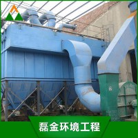 江蘇袋式收塵器除塵器防爆除塵器單機除塵器