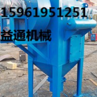 oem 益通經(jīng)典款防爆布袋除塵器型號防爆脈沖除塵器廠家 河北防爆脈沖除塵器