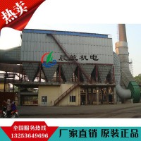 鄭州脈沖式濾筒除塵器廠-- 濾筒除塵器-- 布袋除塵器廠家-- 除塵設(shè)備廠家
