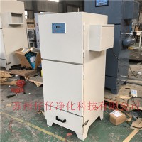 廠家直銷布袋除塵器 脈沖濾筒除塵器 濾筒除塵器 布袋式除塵器 鍋爐除塵器 可定做