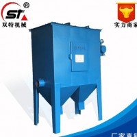 脈沖濾筒除塵器 拋丸脈沖濾筒除塵器 環(huán)保濾筒除塵器