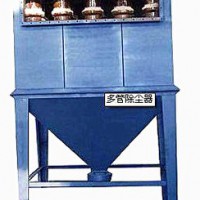 義誠(chéng)信廠家直銷(xiāo)玻璃鋼旋風(fēng)除塵器，旋風(fēng)脫硫除塵器