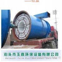 _ZC-II-III機械旋風(fēng)扁袋除塵器-玉嘉環(huán)保 旋風(fēng)除塵器