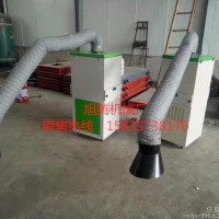 旭騰 焊煙除塵器，移動(dòng)式環(huán)保除塵除煙設(shè)備、煙霧粉塵除塵器、工業(yè)煙塵凈化器