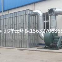 祥云VA75 除塵器生產(chǎn)廠家加工定做布袋除塵器木工除塵器移動(dòng)式焊煙除塵器