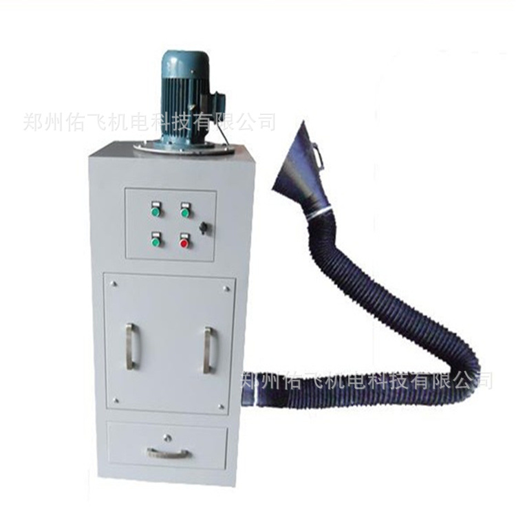 焊接煙氣_副本