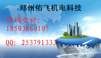 聯(lián)1