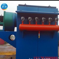 亞欣除塵器單機(jī)除塵器移動(dòng)式除塵器小型除塵器脈沖除塵器布袋骨架