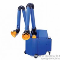 【信誠】移動(dòng)式焊煙除塵器 空氣除塵器廢氣凈化