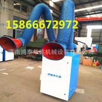 重慶焊煙除塵器 移動式煙塵器 小型焊煙除塵器環(huán)評專用
