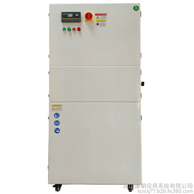 濾筒除塵器