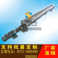 供應(yīng)輸送機(jī) 螺旋輸送機(jī) 水平輸送機(jī)水平螺旋輸送機(jī)