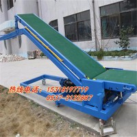 皮帶輸送機_上下貨皮帶輸送機 yyu 輸送機