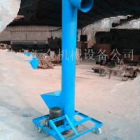 螺旋輸送機 傾斜螺旋輸送機 炭粉輸送機