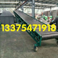 皮帶輸送機(jī) 多層輸送機(jī) 鏈?zhǔn)捷斔蜋C(jī)皮帶輸送機(jī) 良心品質(zhì)