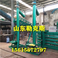 裝車輸送機(jī) 蛟龍輸送機(jī) 垂直螺旋輸送機(jī)