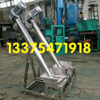 螺管輸送機(jī) 管狀螺旋輸送機(jī)供應(yīng)輸送機(jī) 螺旋輸送機(jī)