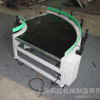 拓延 轉(zhuǎn)彎皮帶輸送機(jī) 皮帶輸送機(jī)  輸送機(jī)