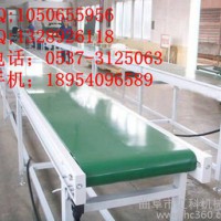 供應輸送機型號，皮帶輸送機，輸送機廠，定做輸送機